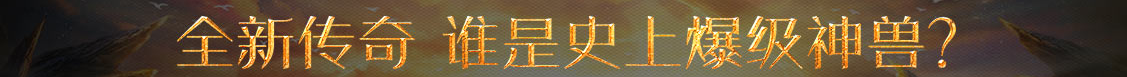黄金讯数字分析